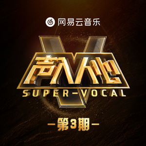 欧美人妖群交FREEX
