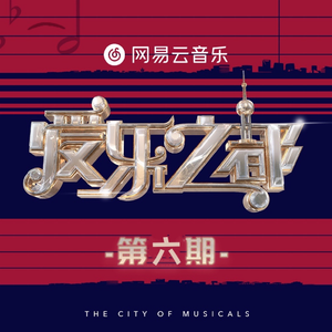 欧美人妖群交FREEX
