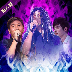 欧美人妖群交FREEX
