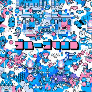 欧美人妖群交FREEX
