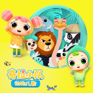 欧美人妖群交FREEX
