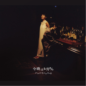 欧美人妖群交FREEX
