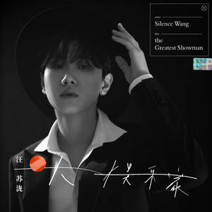 欧美人妖群交FREEX
