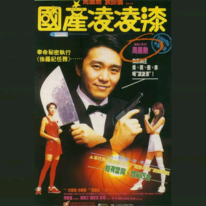 欧美人妖群交FREEX
