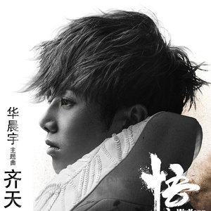 欧美人妖群交FREEX
